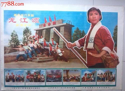 伊丽莎白城市州立大学graduation certificate